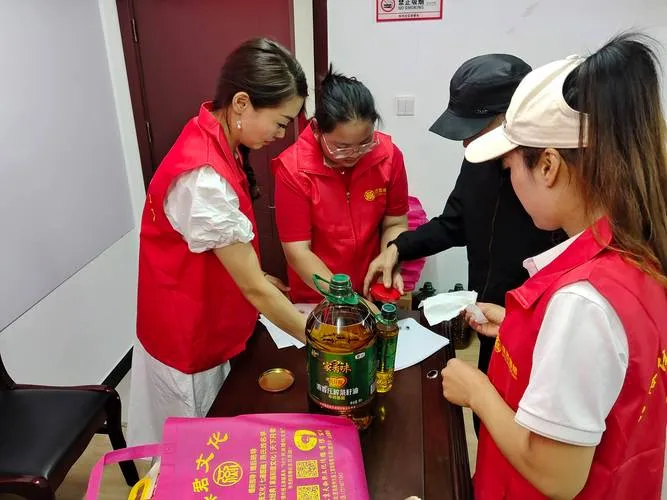 社区_14.webp